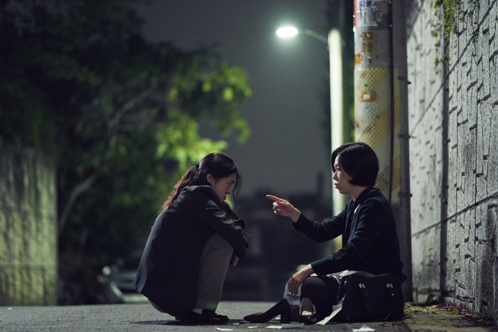 매드 댄스 오피스 스틸 7