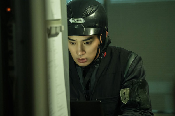 끝장수사 스틸 2