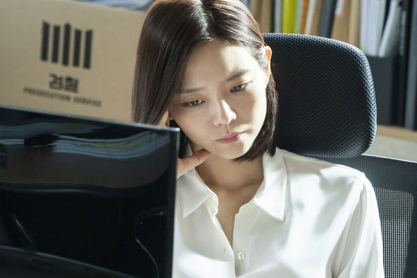 끝장수사 스틸 3