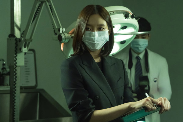 끝장수사 스틸 4