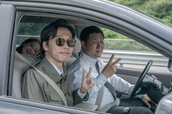메소드연기 스틸 13