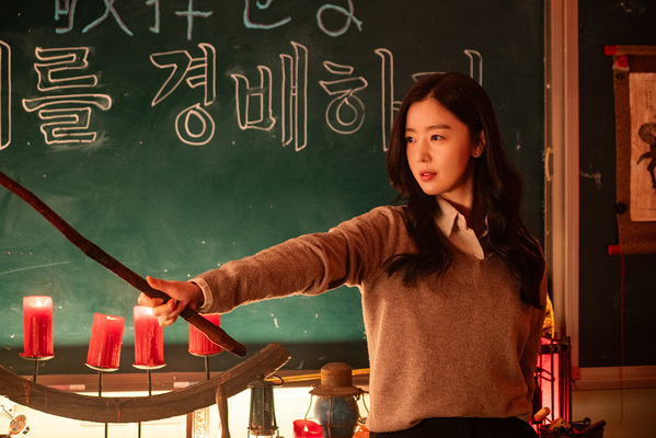 교생실습 스틸 4