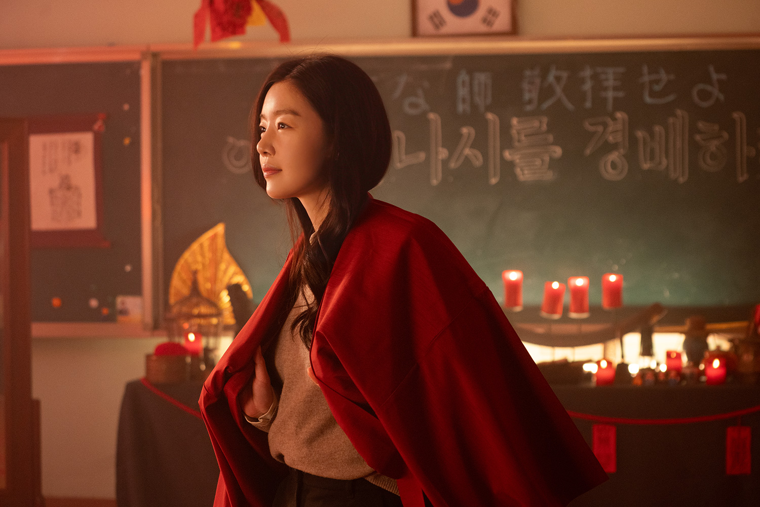 교생실습 스틸 6