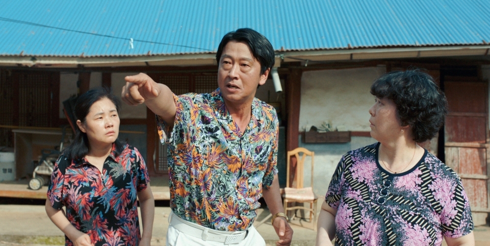 이반리 장만옥 스틸 1