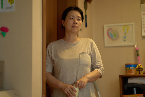 세계의 주인 스틸 4