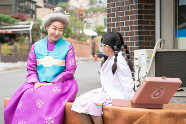 이상한 과자가게 전천당 스틸 18