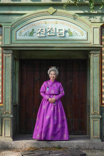 이상한 과자가게 전천당 스틸 15