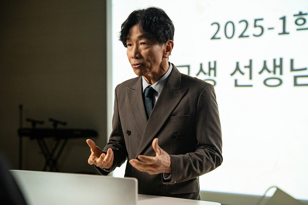 교생실습 스틸 1