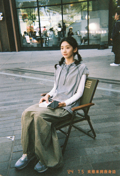 너만 보이는 날 스틸 12