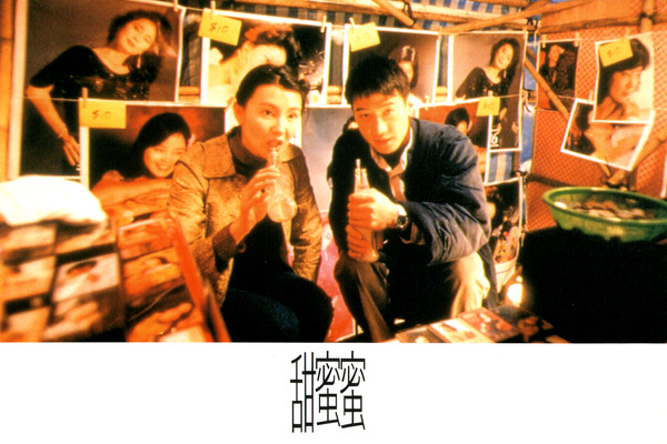 첨밀밀 스틸 7