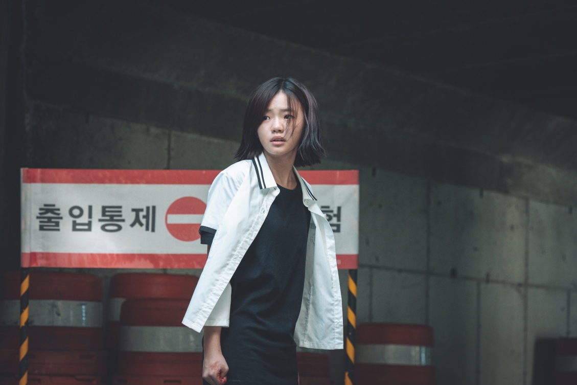 비광 스틸 4
