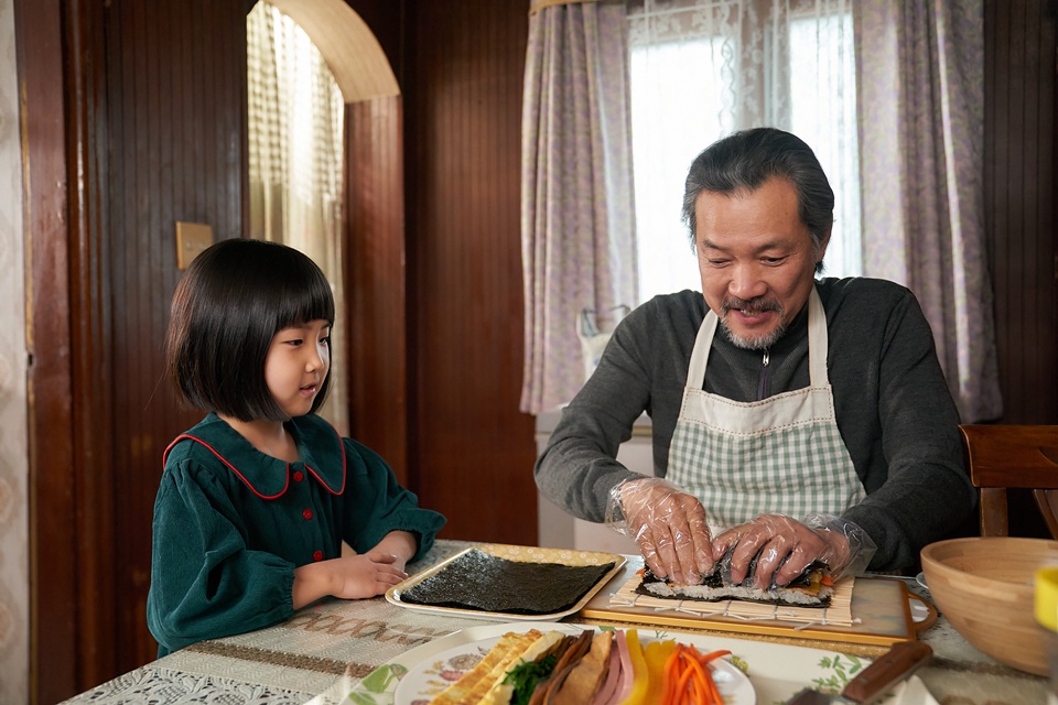 아버지의 집밥 스틸 6