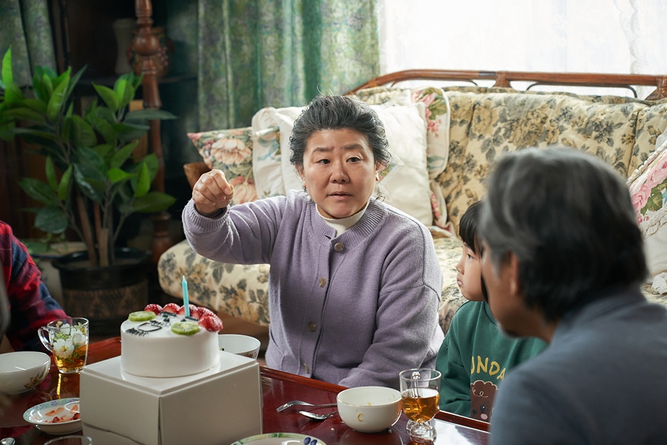 아버지의 집밥 스틸 7
