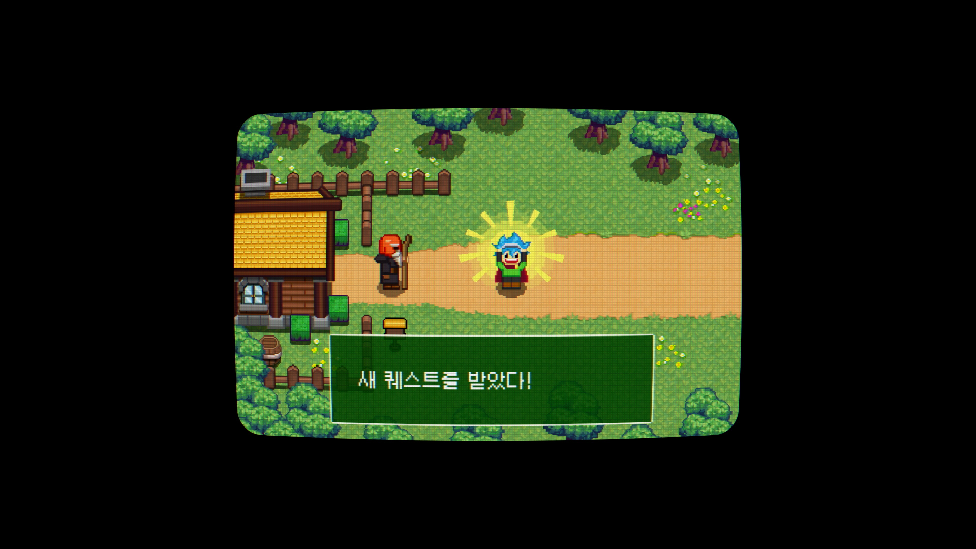 전자오락수호대 스틸 4