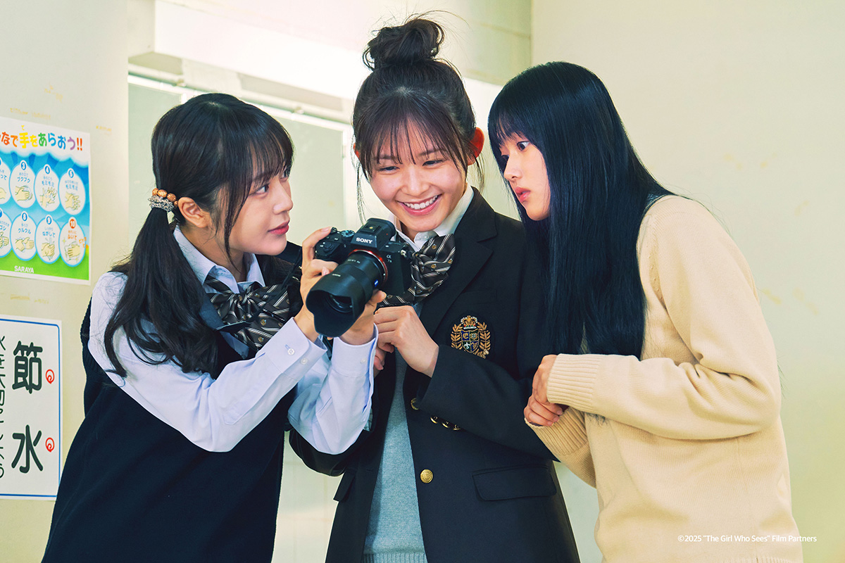보이는 여고생 스틸 5