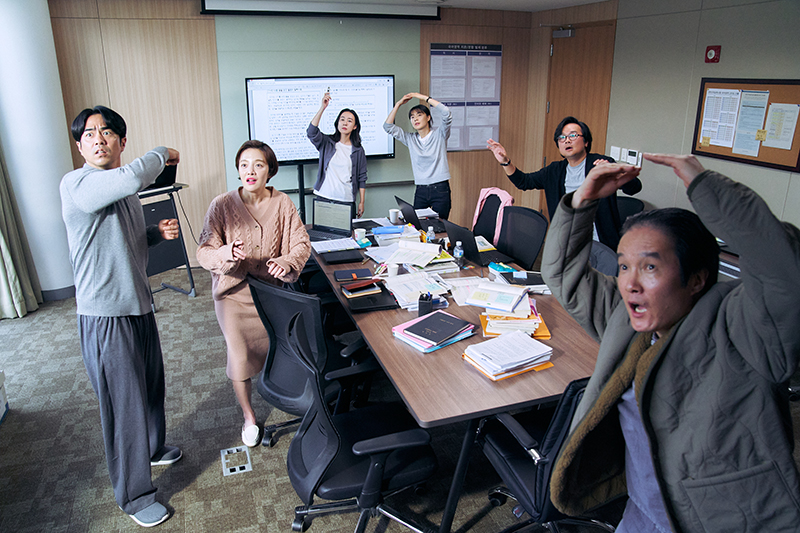 수능, 출제의 비밀 스틸 2