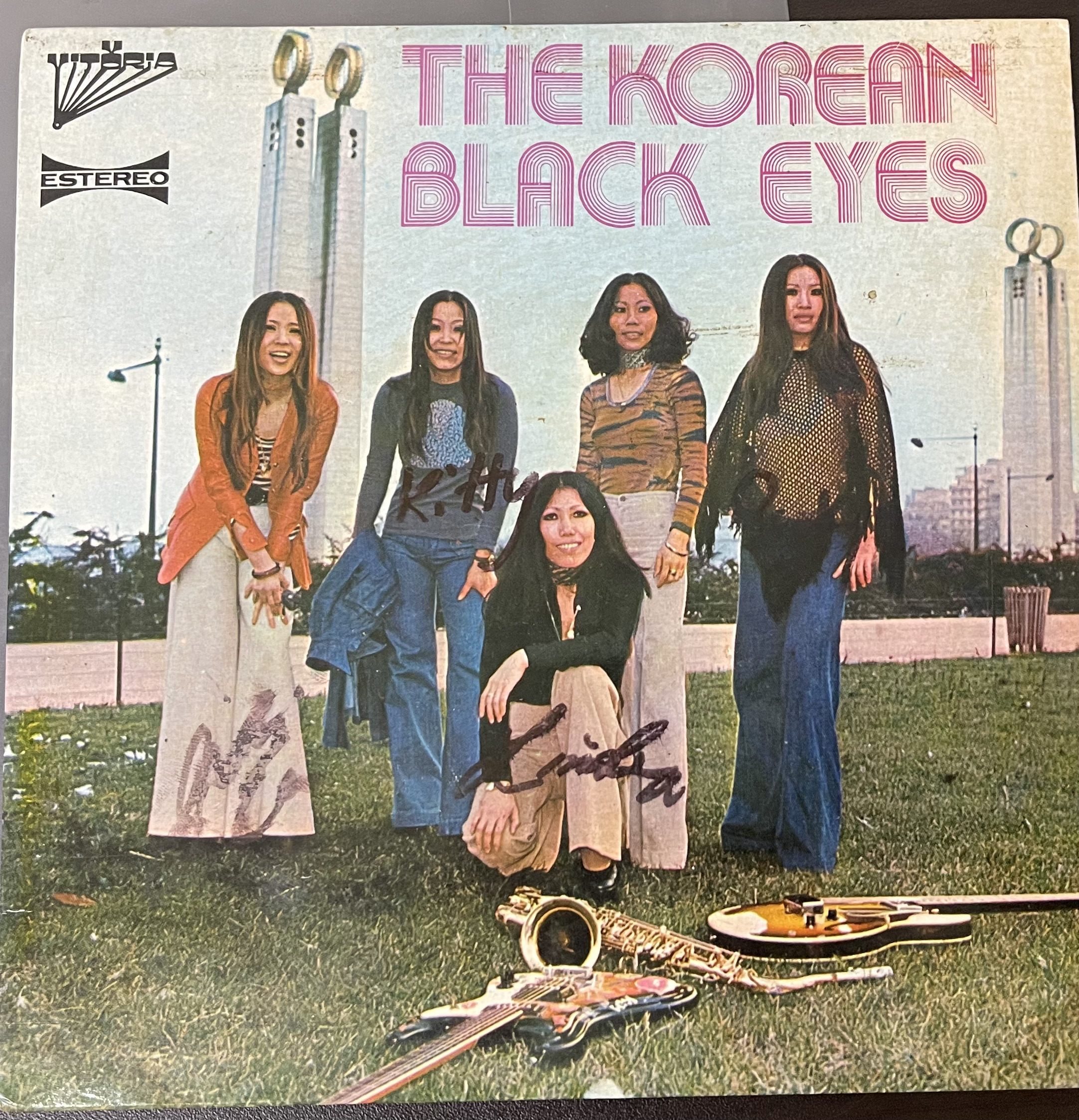 코리안 블랙 아이즈 스틸 3