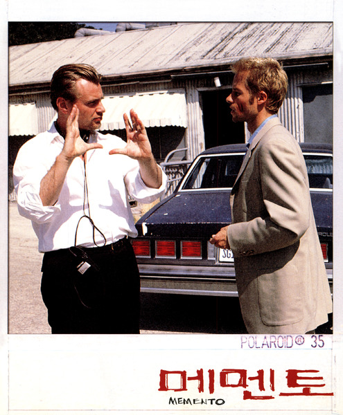 메멘토 스틸 3