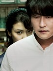 박쥐 스틸 1