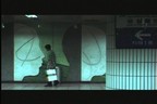 모빌 스틸 7