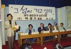 그 섬에 가고 싶다 스틸 4