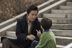 사랑의 가위바위보 스틸 5