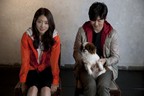 사랑의 가위바위보 스틸 6