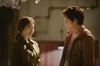 사랑의 가위바위보 스틸 9