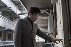 숨바꼭질 스틸 6