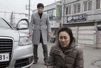 숨바꼭질 스틸 8