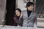 숨바꼭질 스틸 2